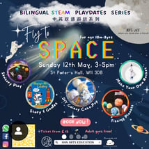 Holiday camp  in Notting Hill for 1-8 year olds. Fly to Space Bilingual STEAM Workshop, Han Arts Education , Loopla