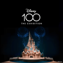 Kids Activities  in Newham for 0-12m, 1-17, adults year olds. Disney 100 The Exhibition, Fever, Loopla