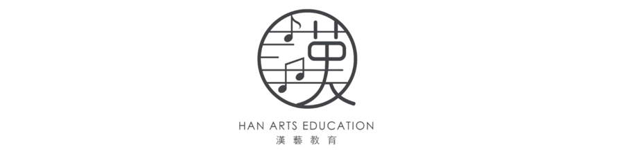 Chinese  in Tower Hamlets for 2-8 year olds. Summer Park Fun, Han Arts Education , Loopla