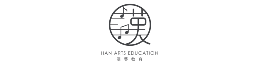 Chinese  in Notting Hill for 1-10 year olds. Spring Bilingual Family Workshop, Han Arts Education , Loopla